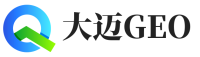 蕲春县大迈GEO